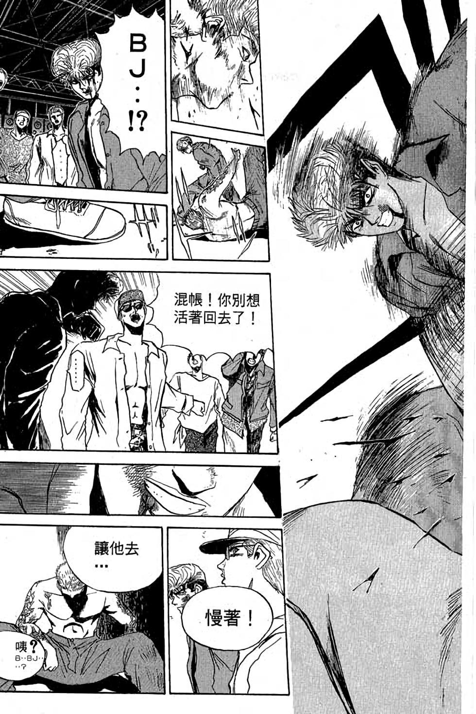 第151页
