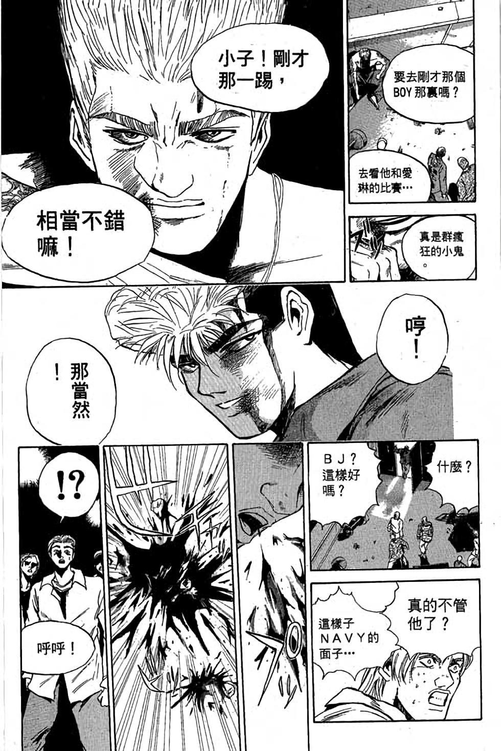第152页