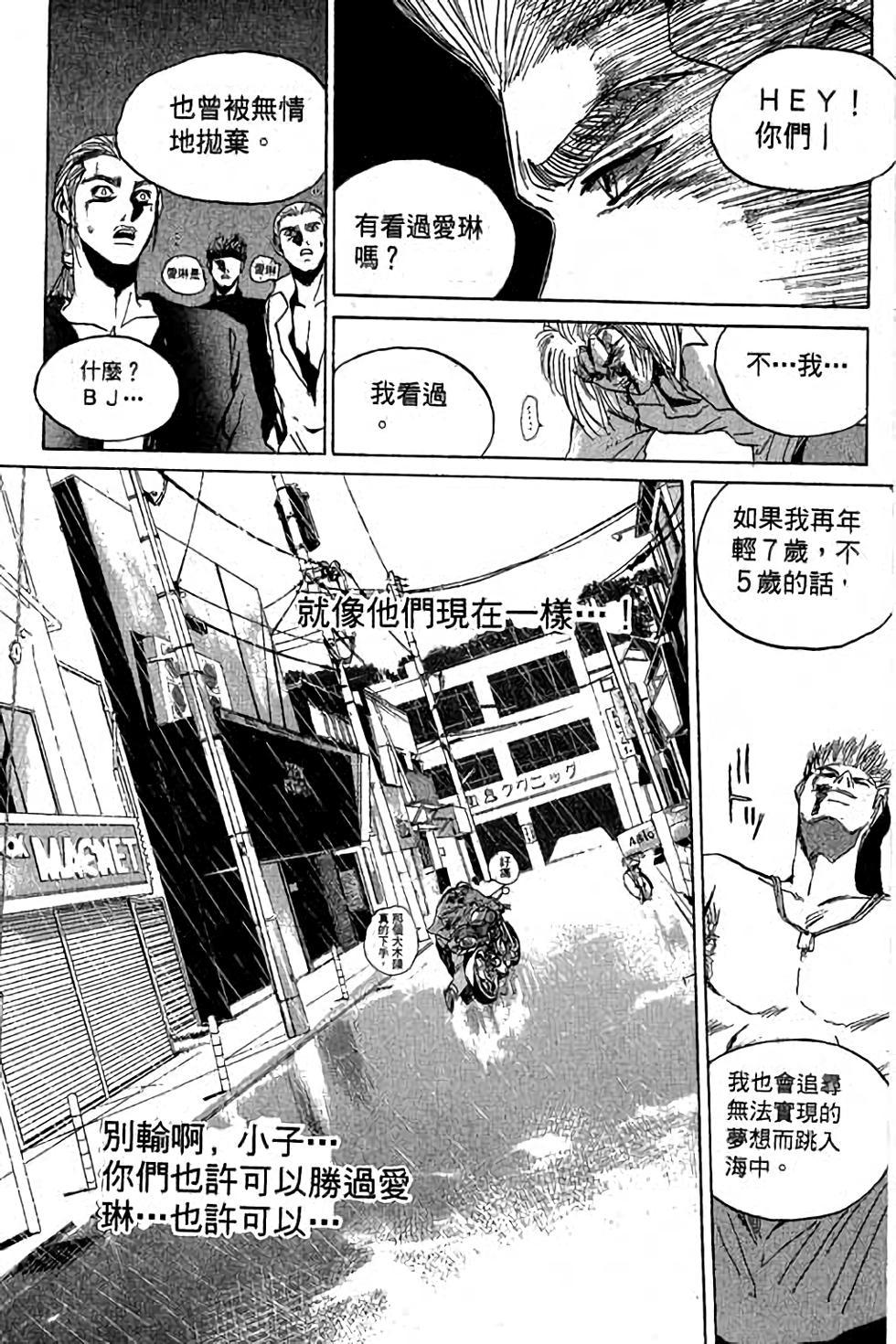 第153页