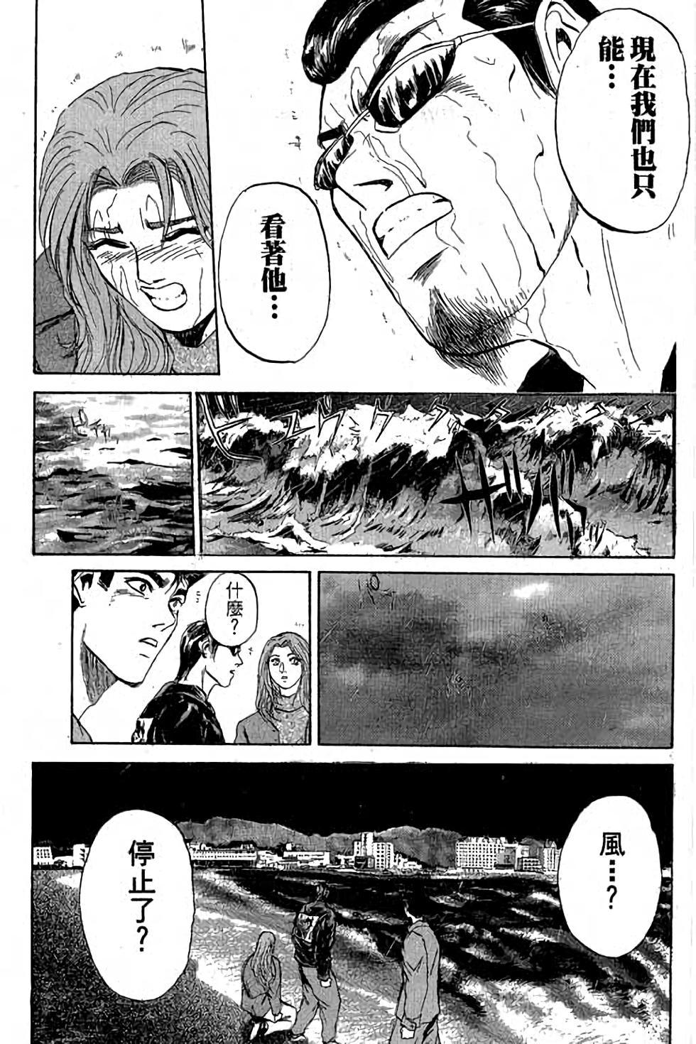 第155页