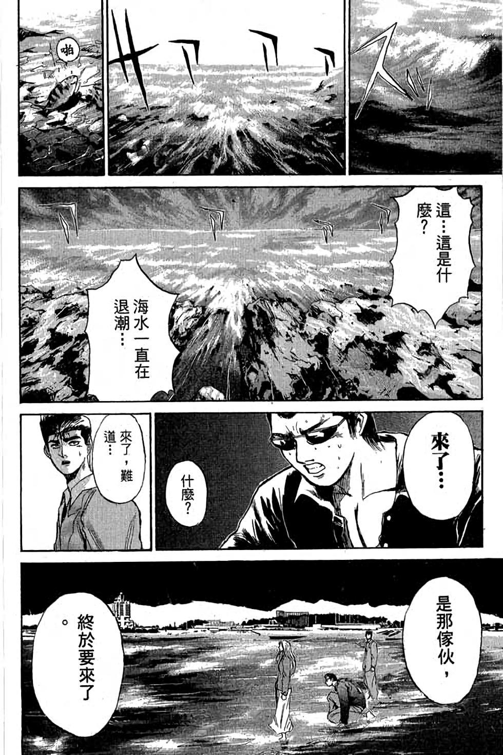 第156页