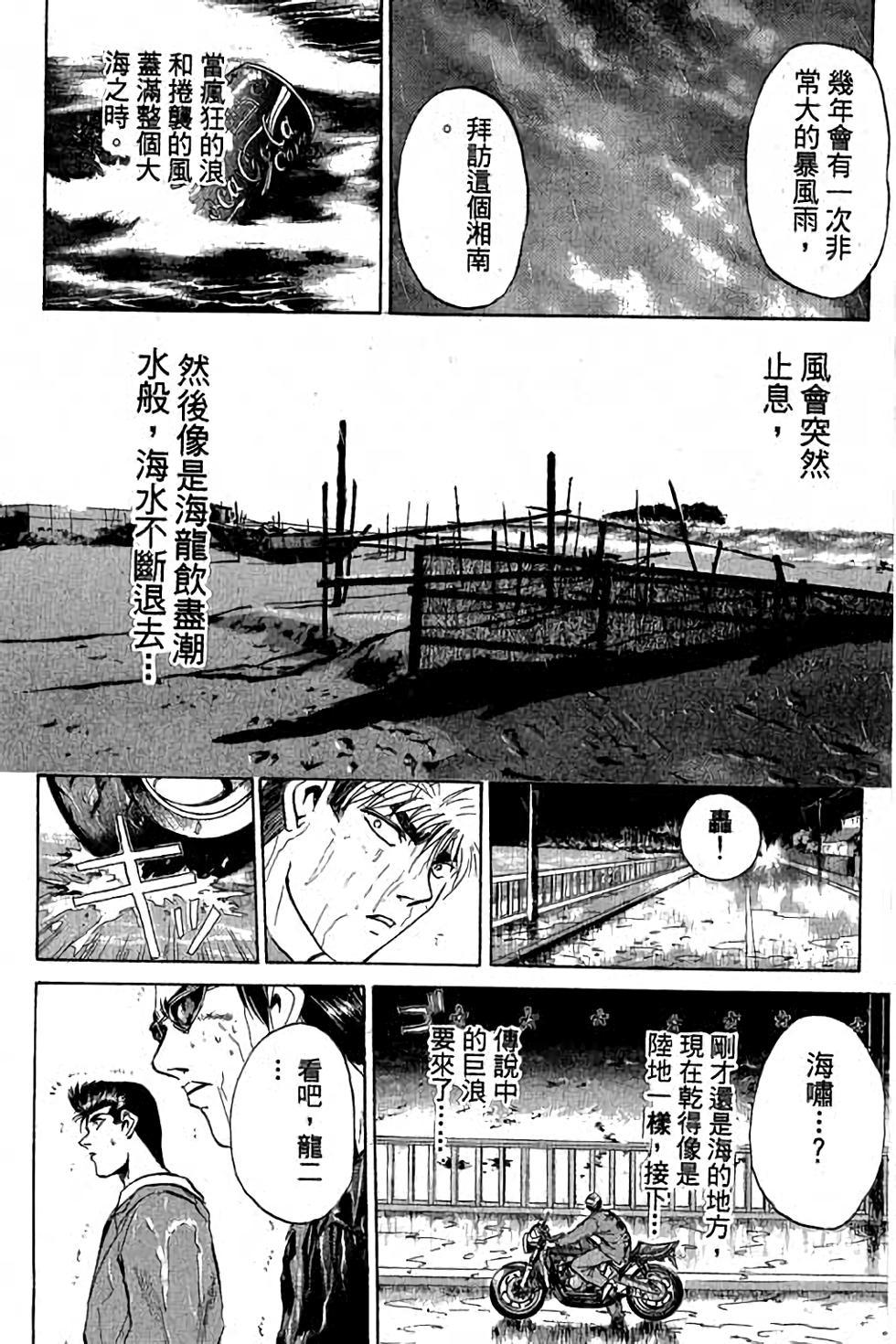 第157页