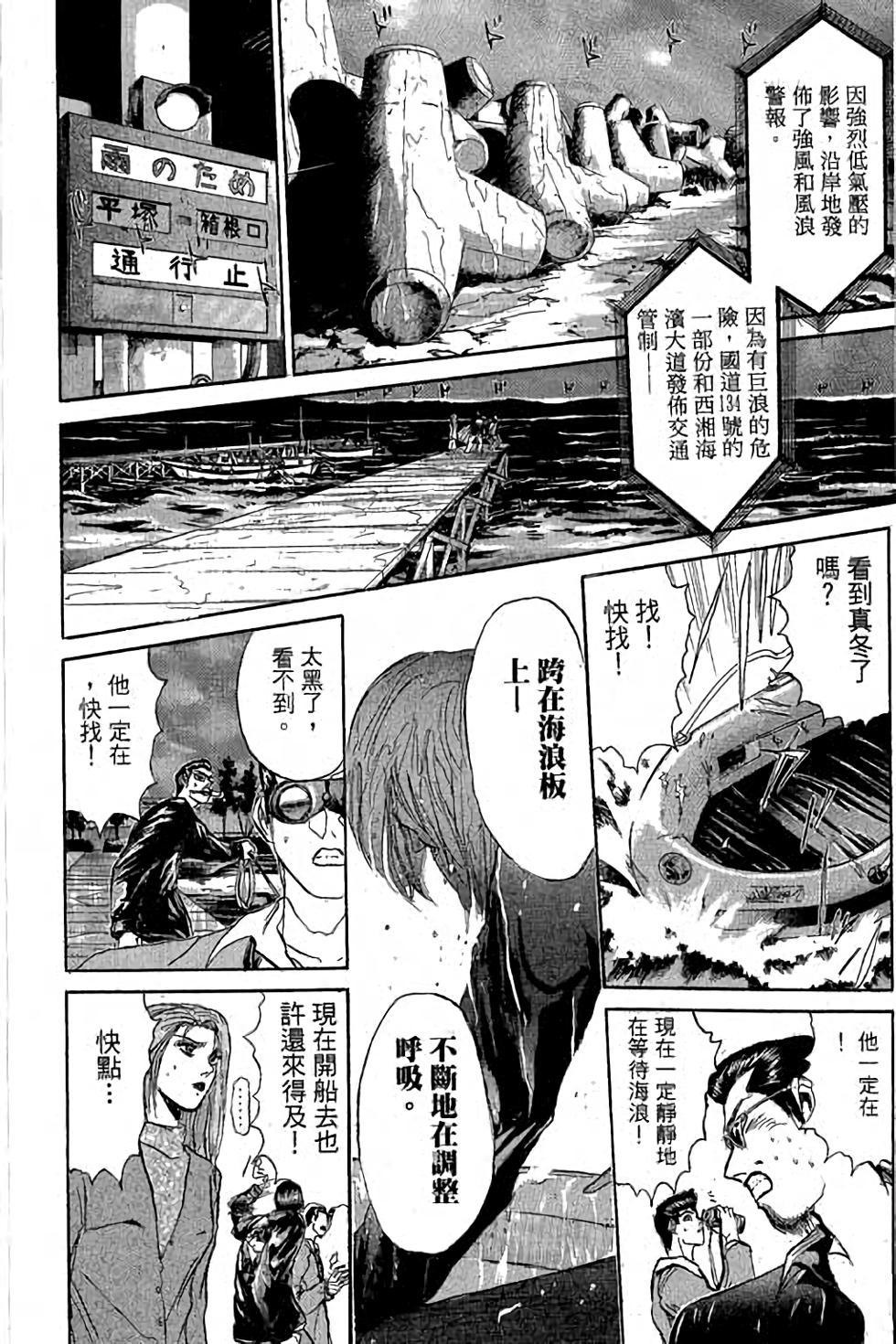 第162页