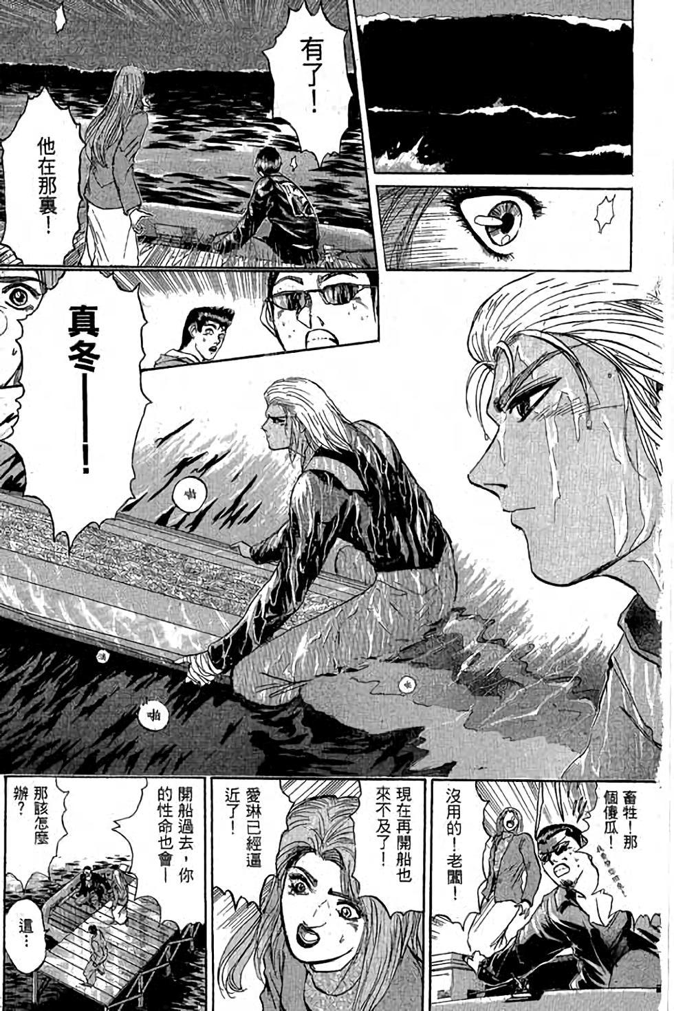 第163页