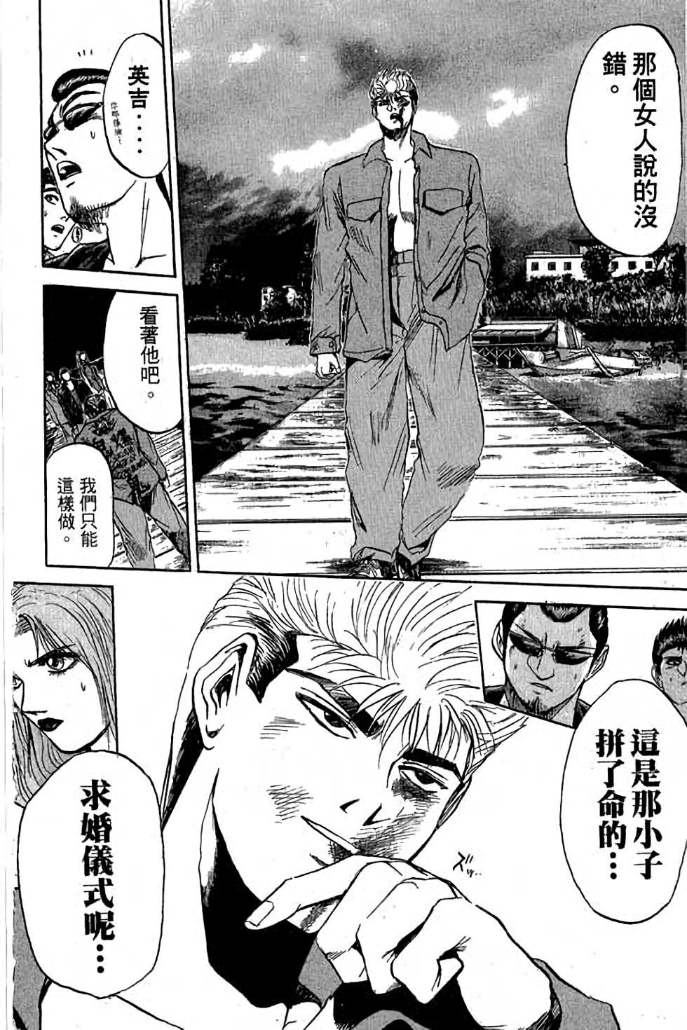 第164页