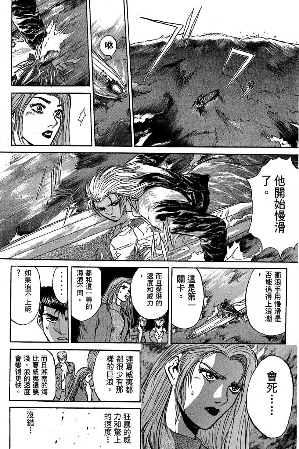 第165页