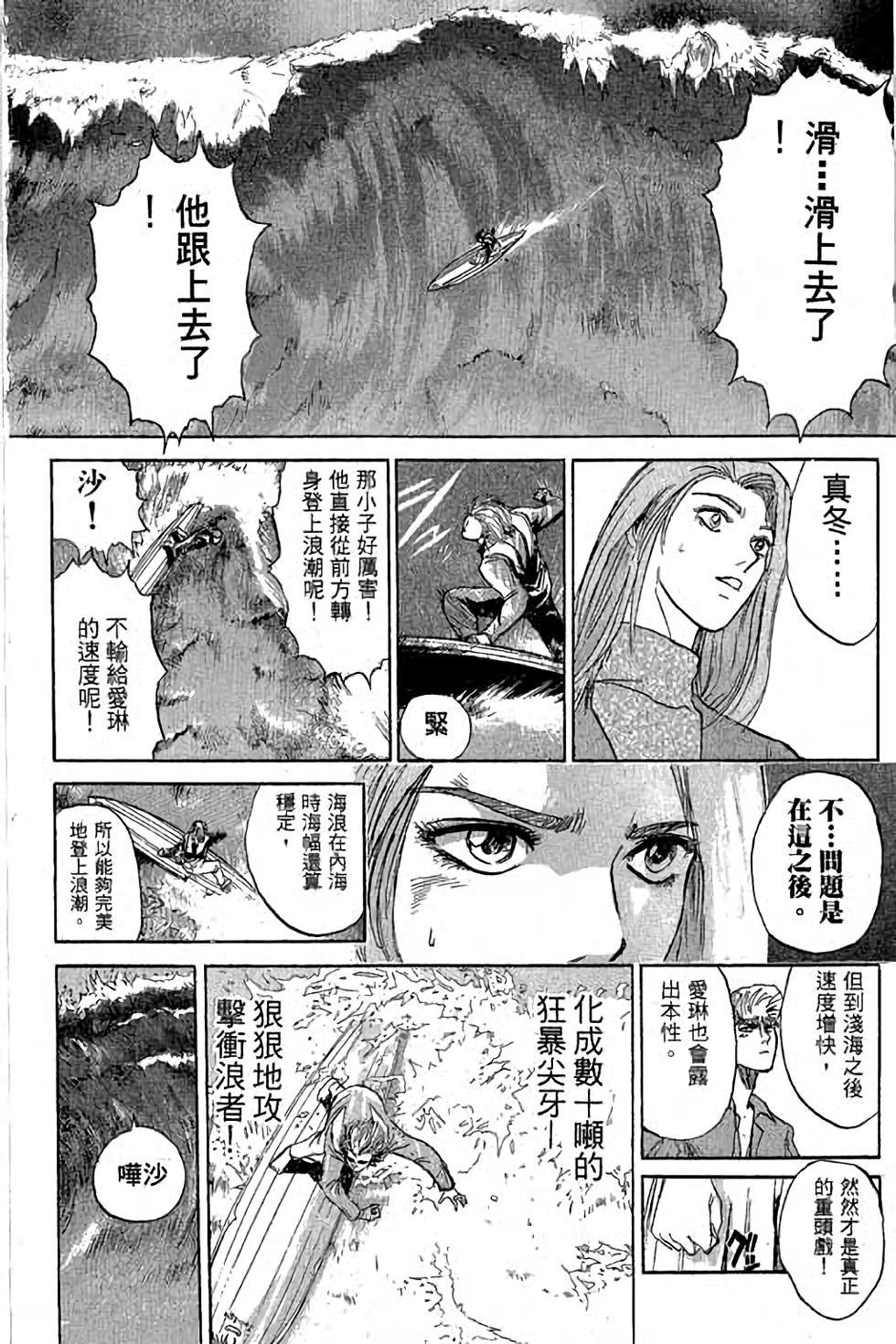 第170页