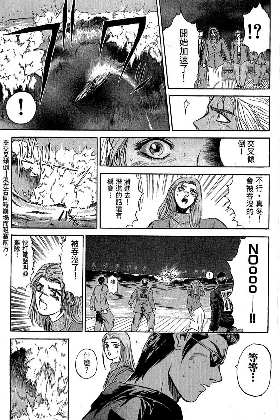 第171页