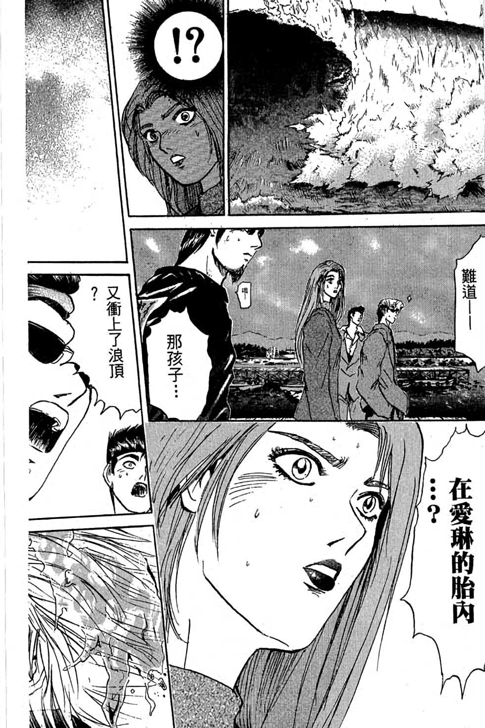 第172页