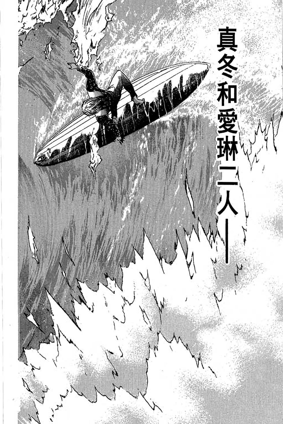 第174页