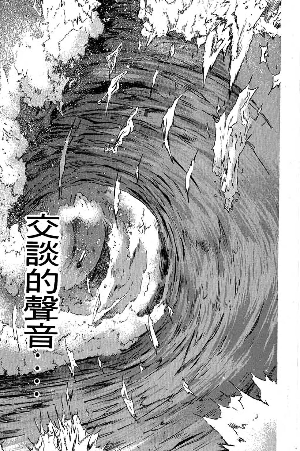 第175页