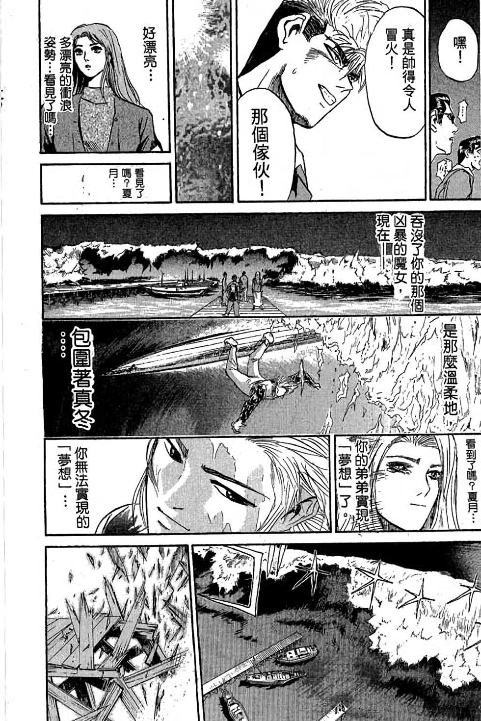 第176页
