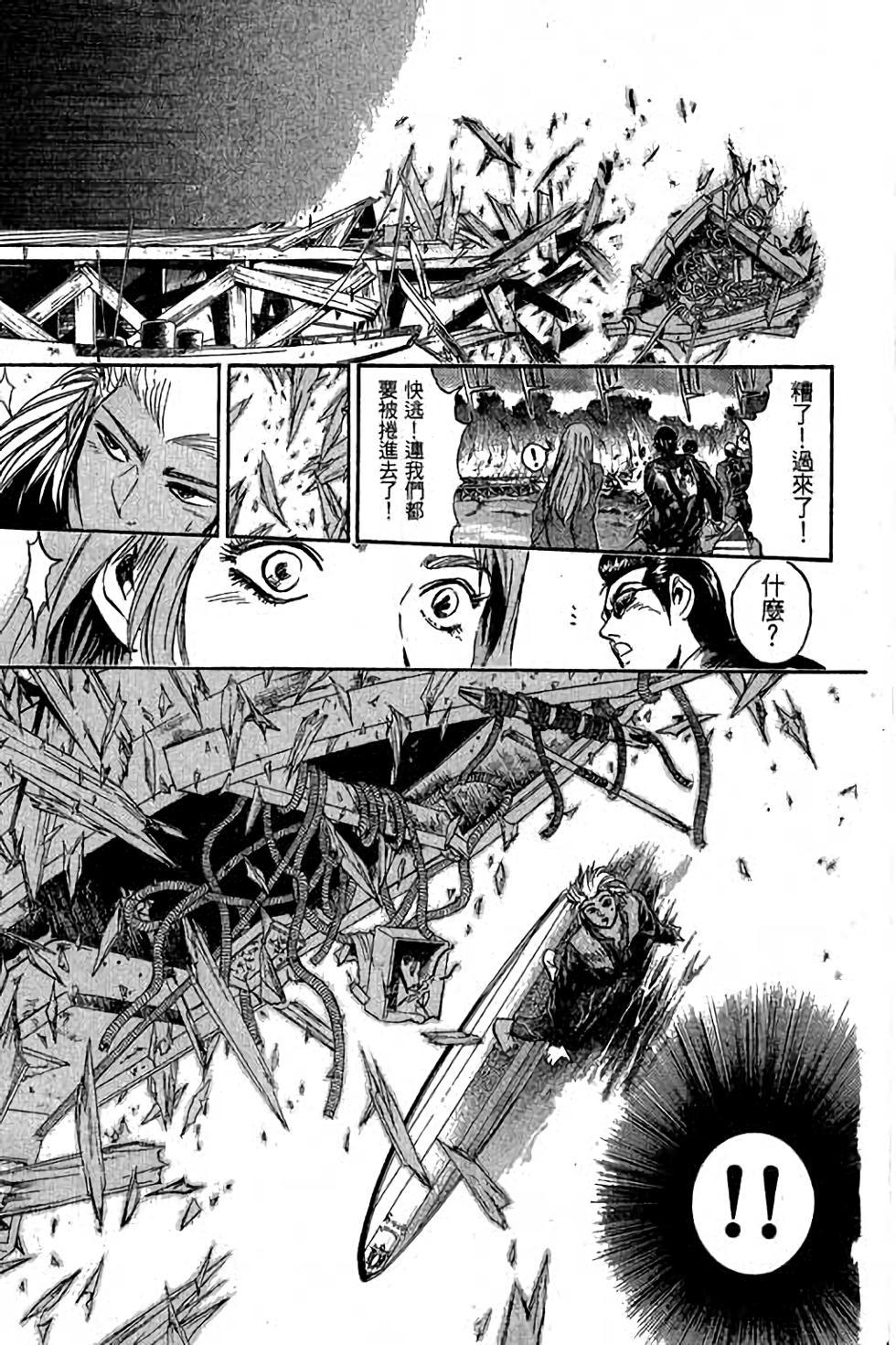 第177页