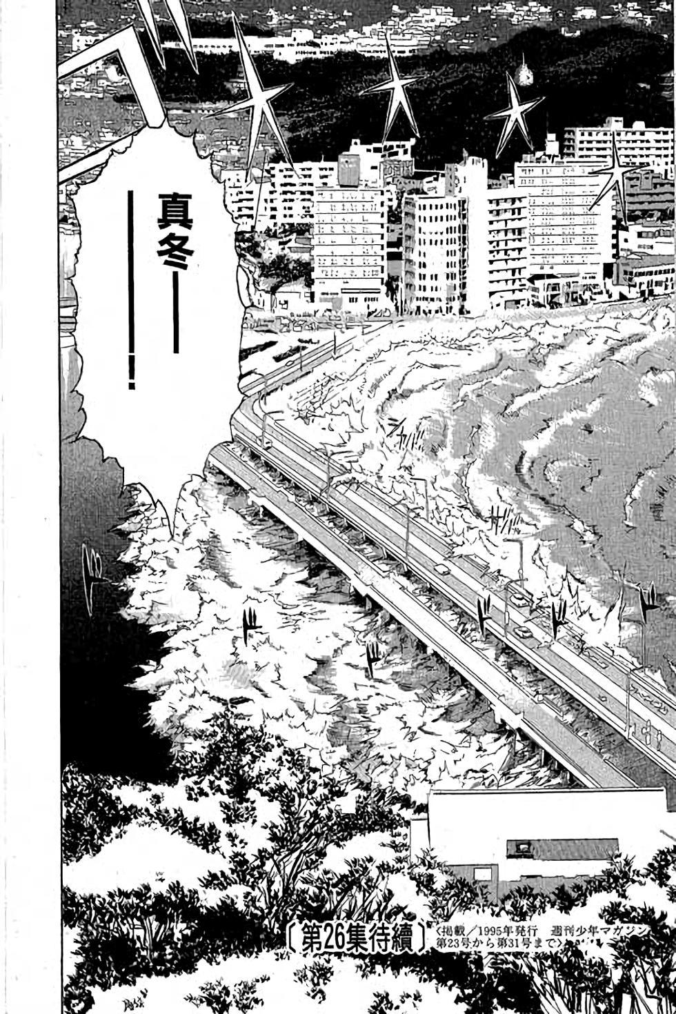 第178页