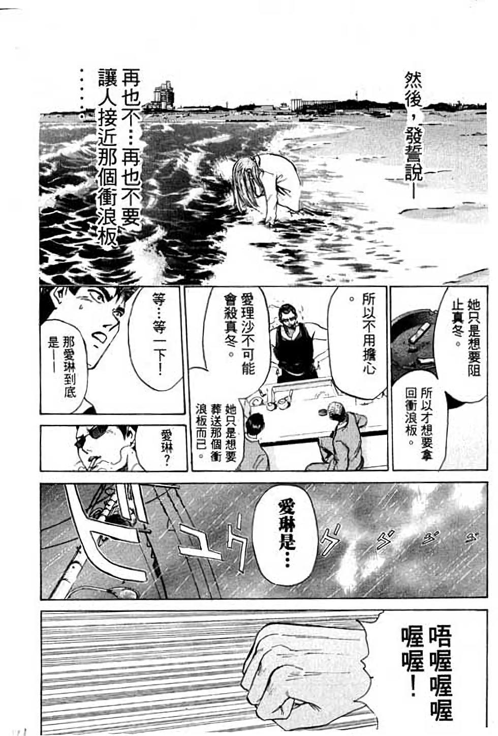 第180页