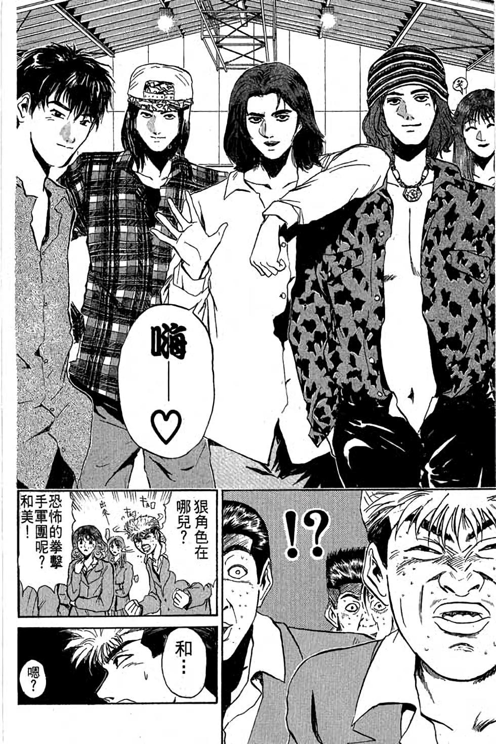 第52页