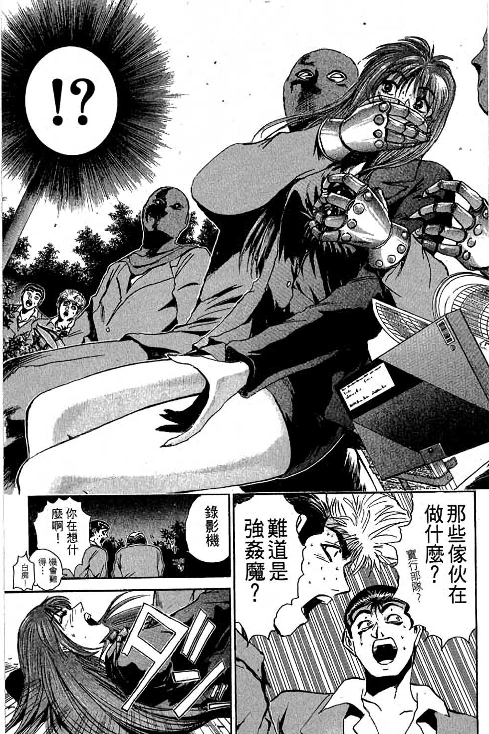 第60页