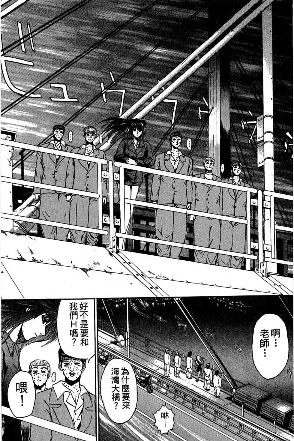 第68页