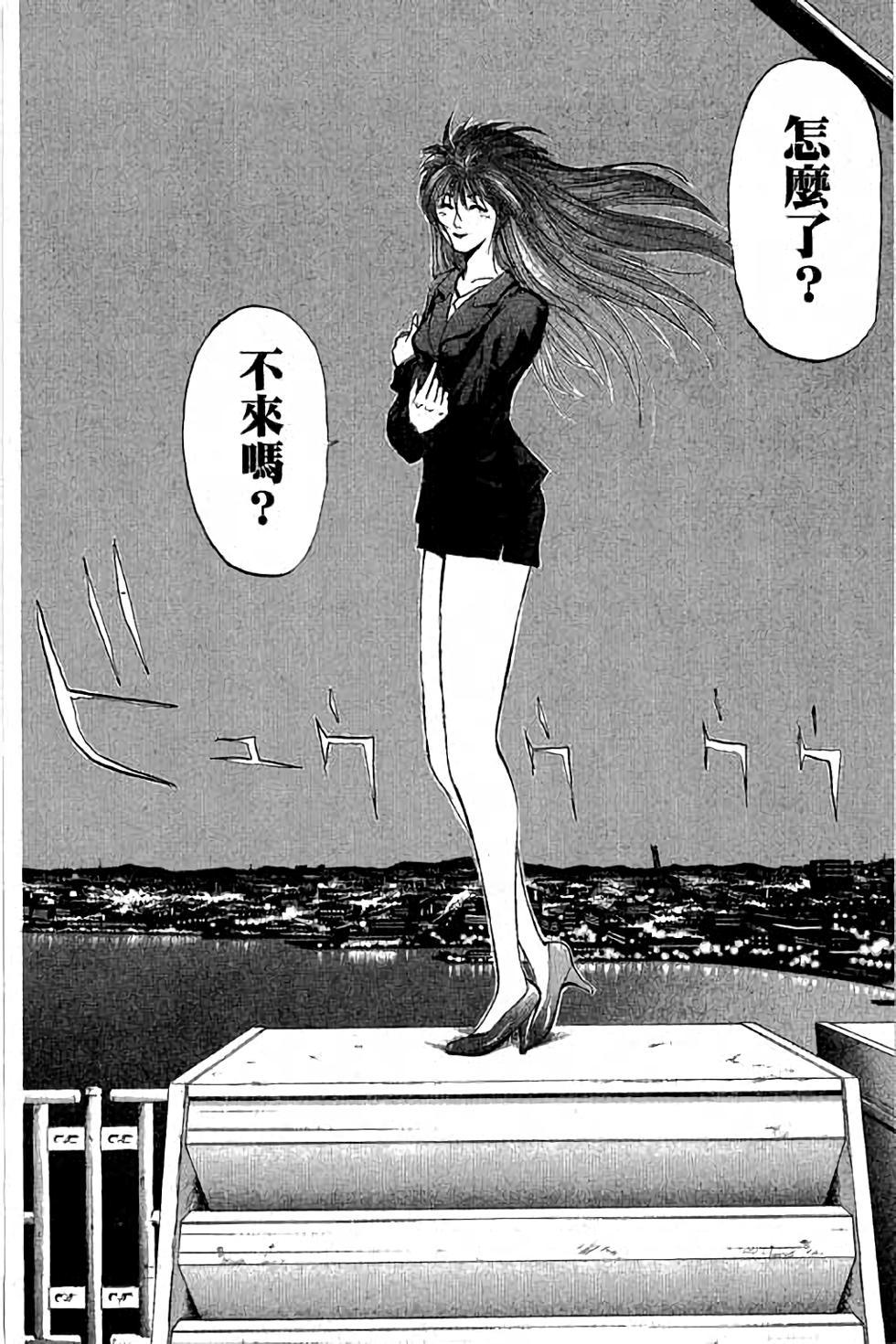 第70页