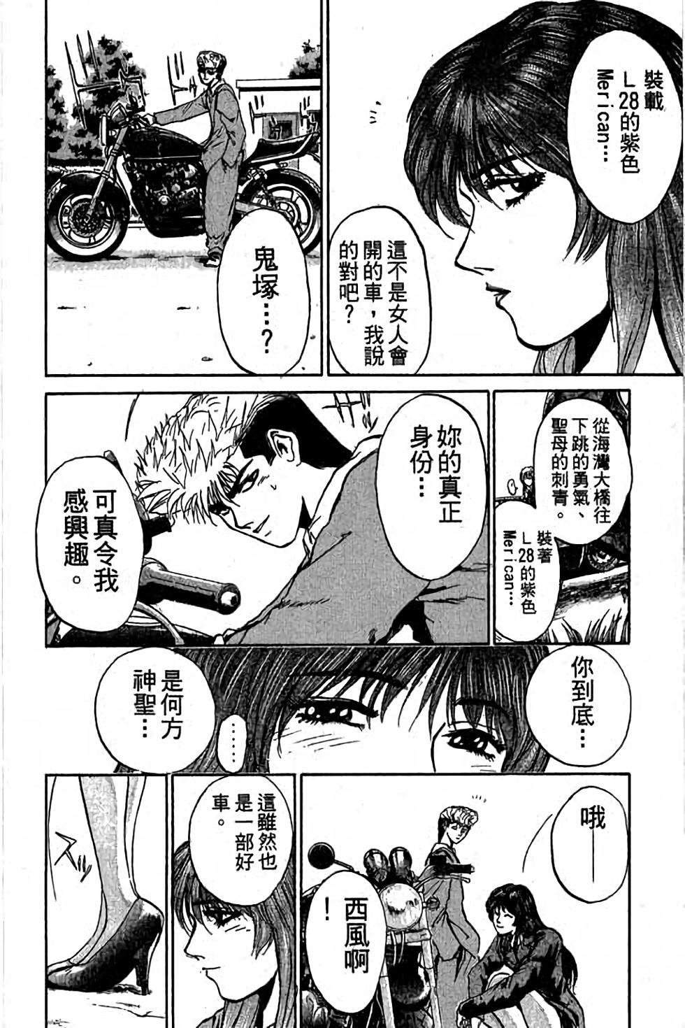第80页