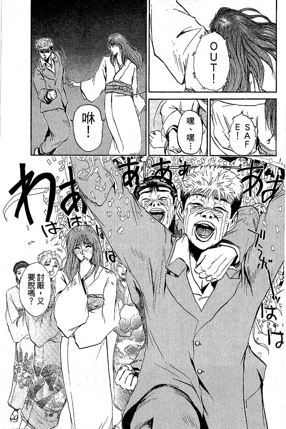 第95页