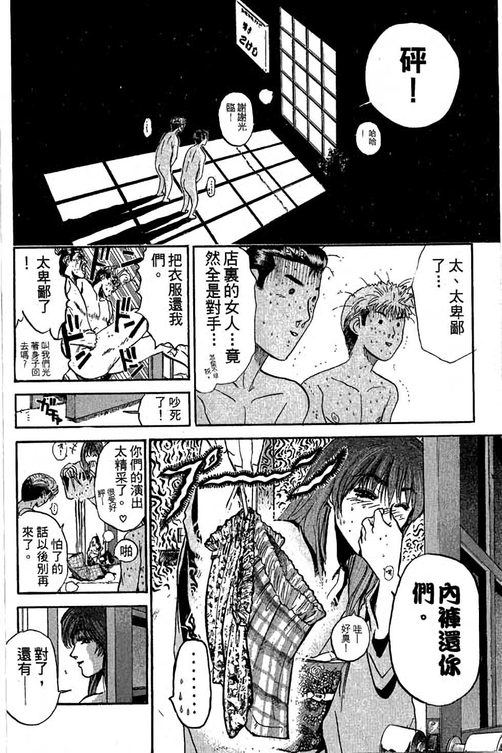 第96页