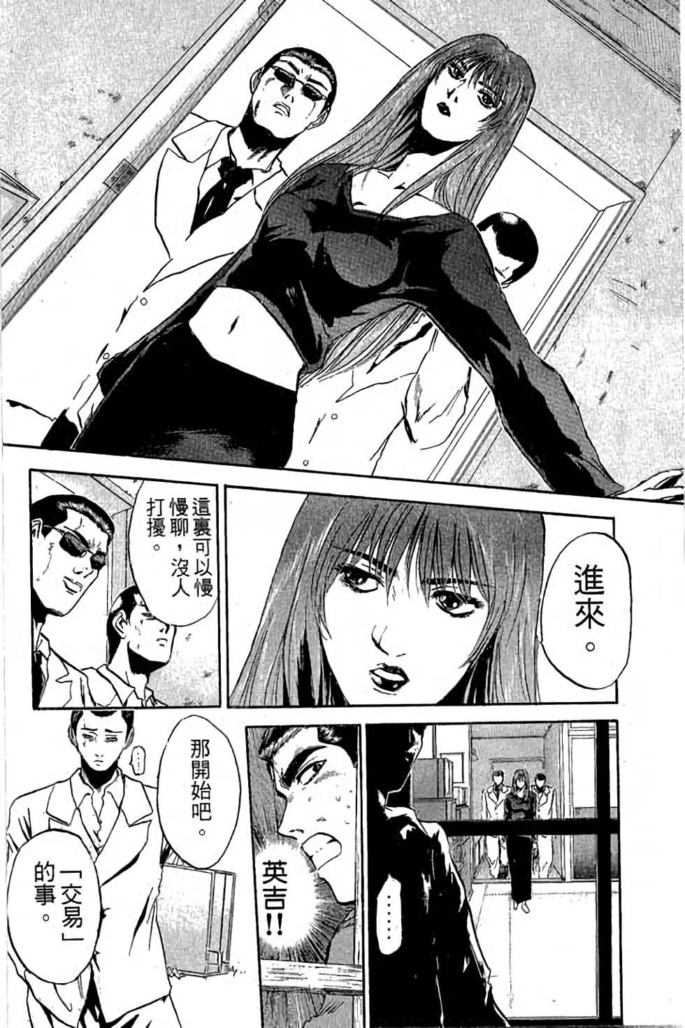 第102页
