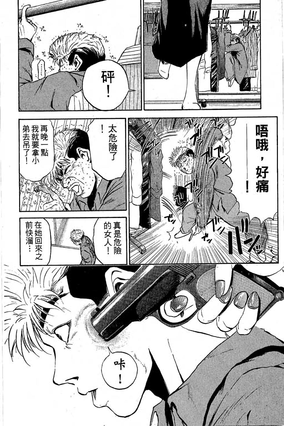 第110页