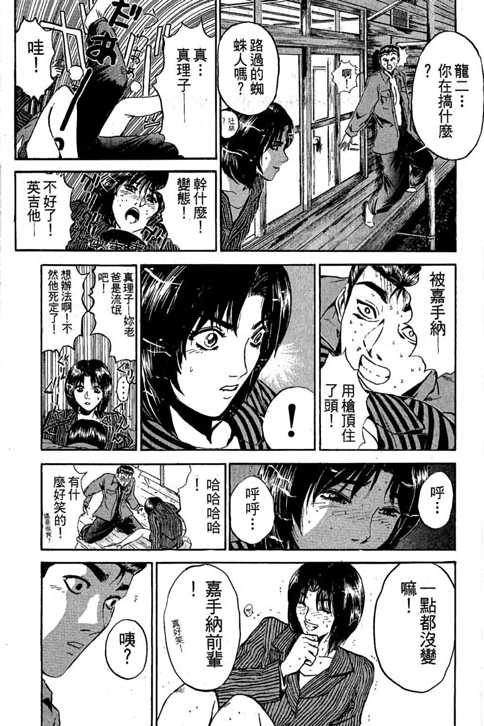 第115页