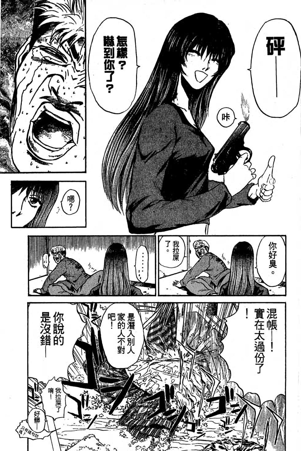 第117页
