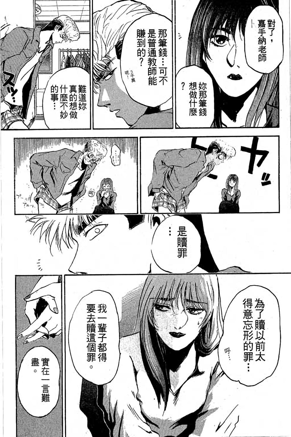 第118页