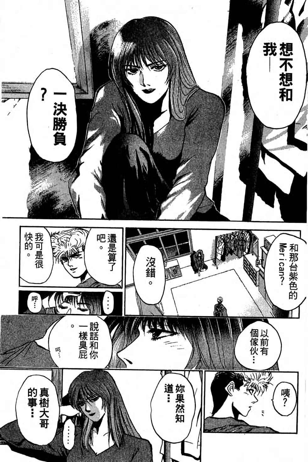 第121页