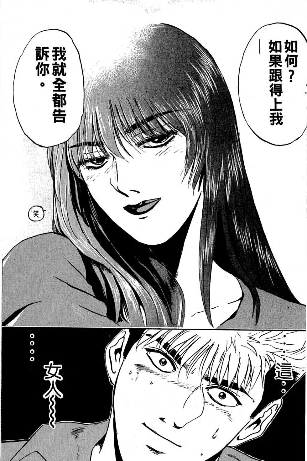 第123页