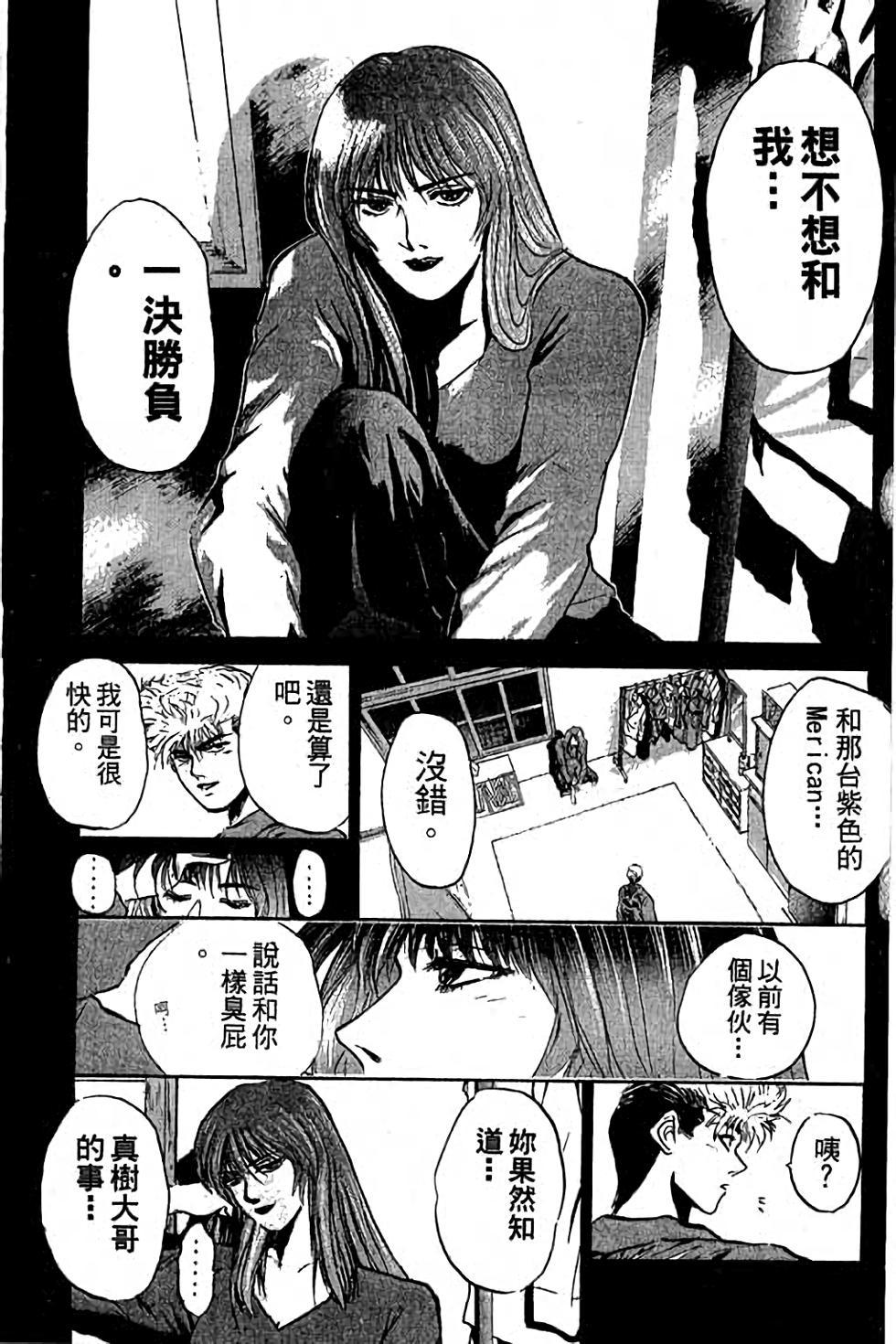 第125页