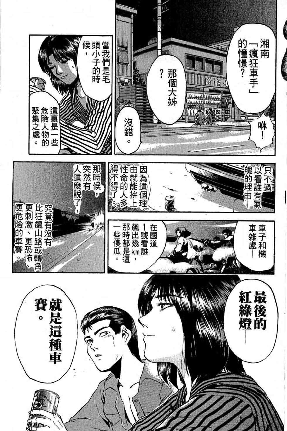 第127页