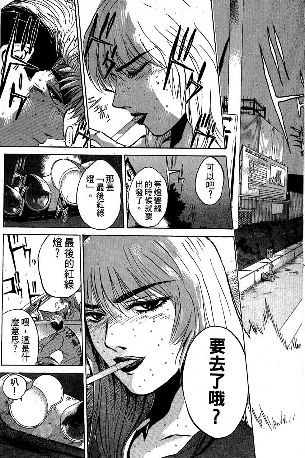 第129页