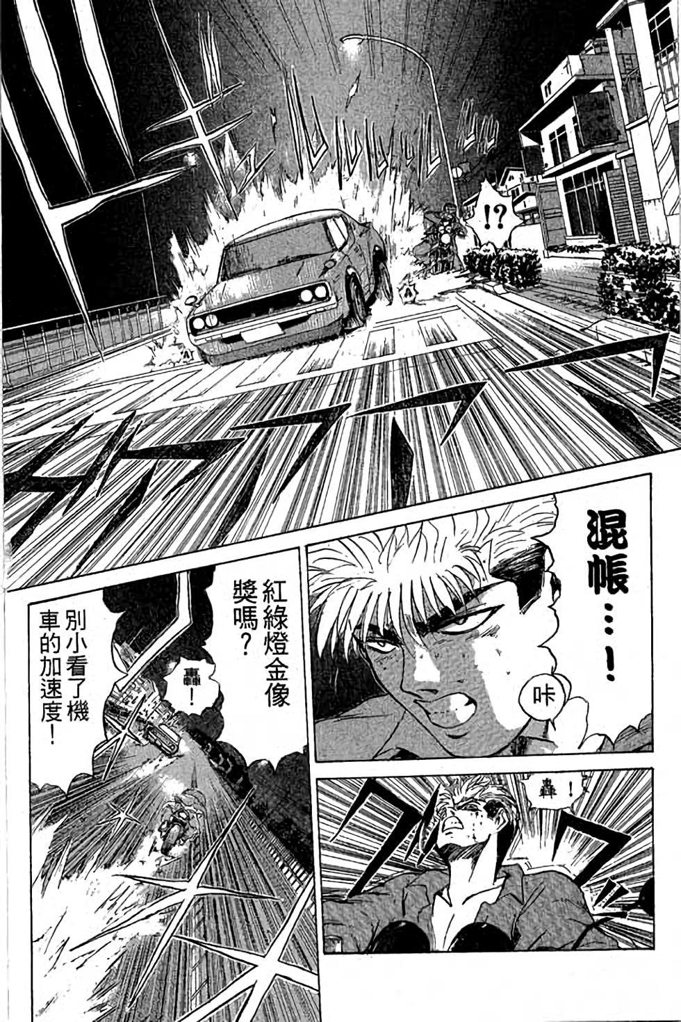 第130页