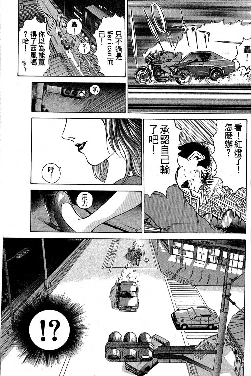 第131页