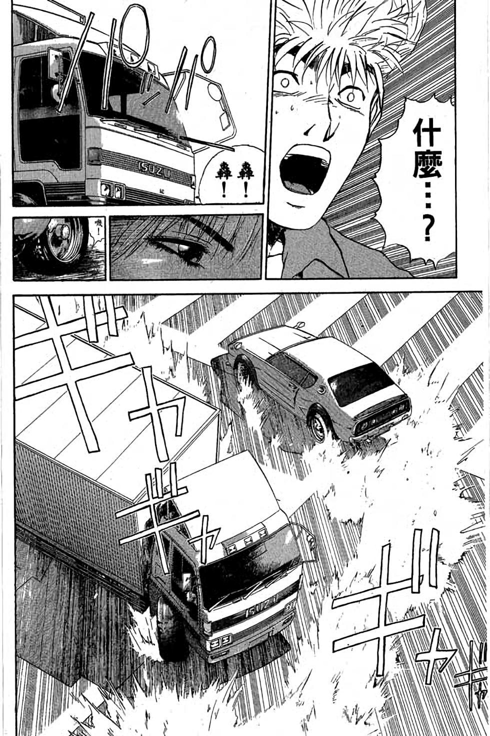 第132页