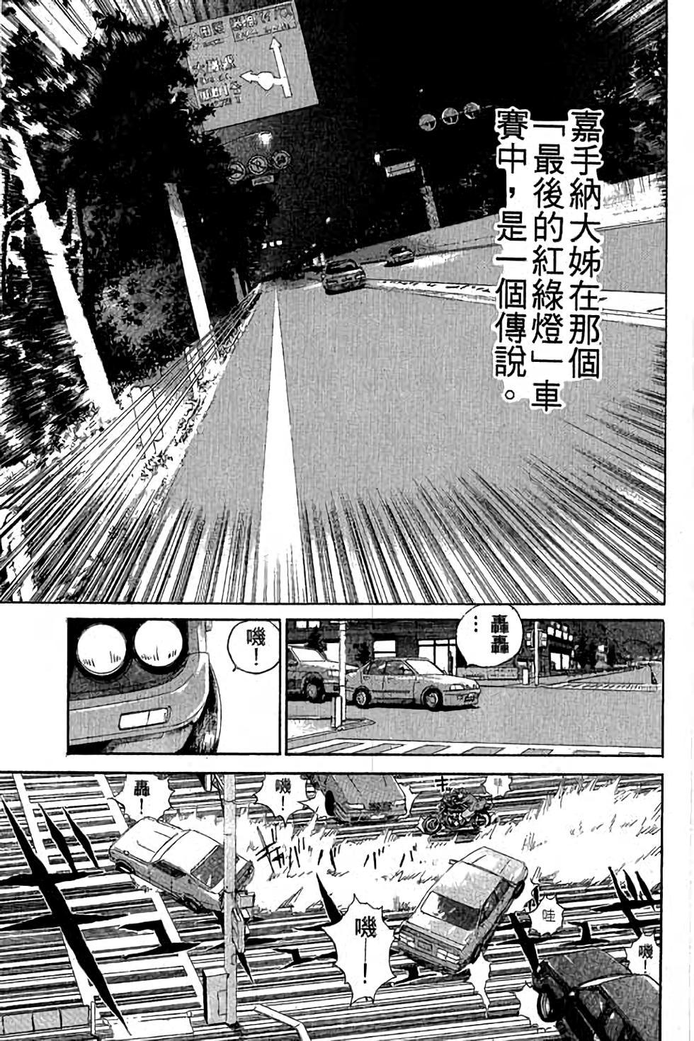第135页
