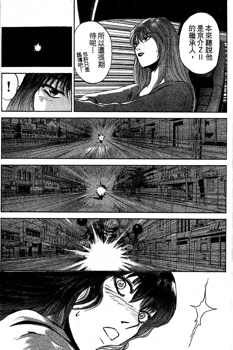 第139页
