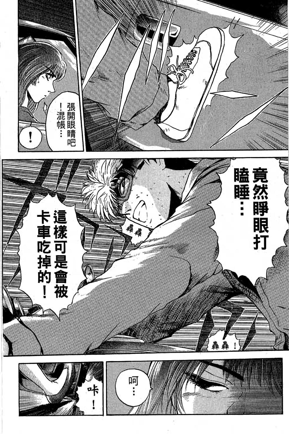 第140页