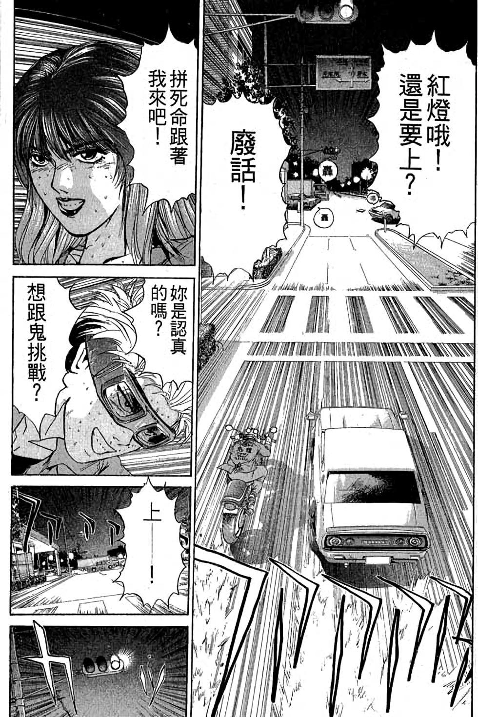 第145页