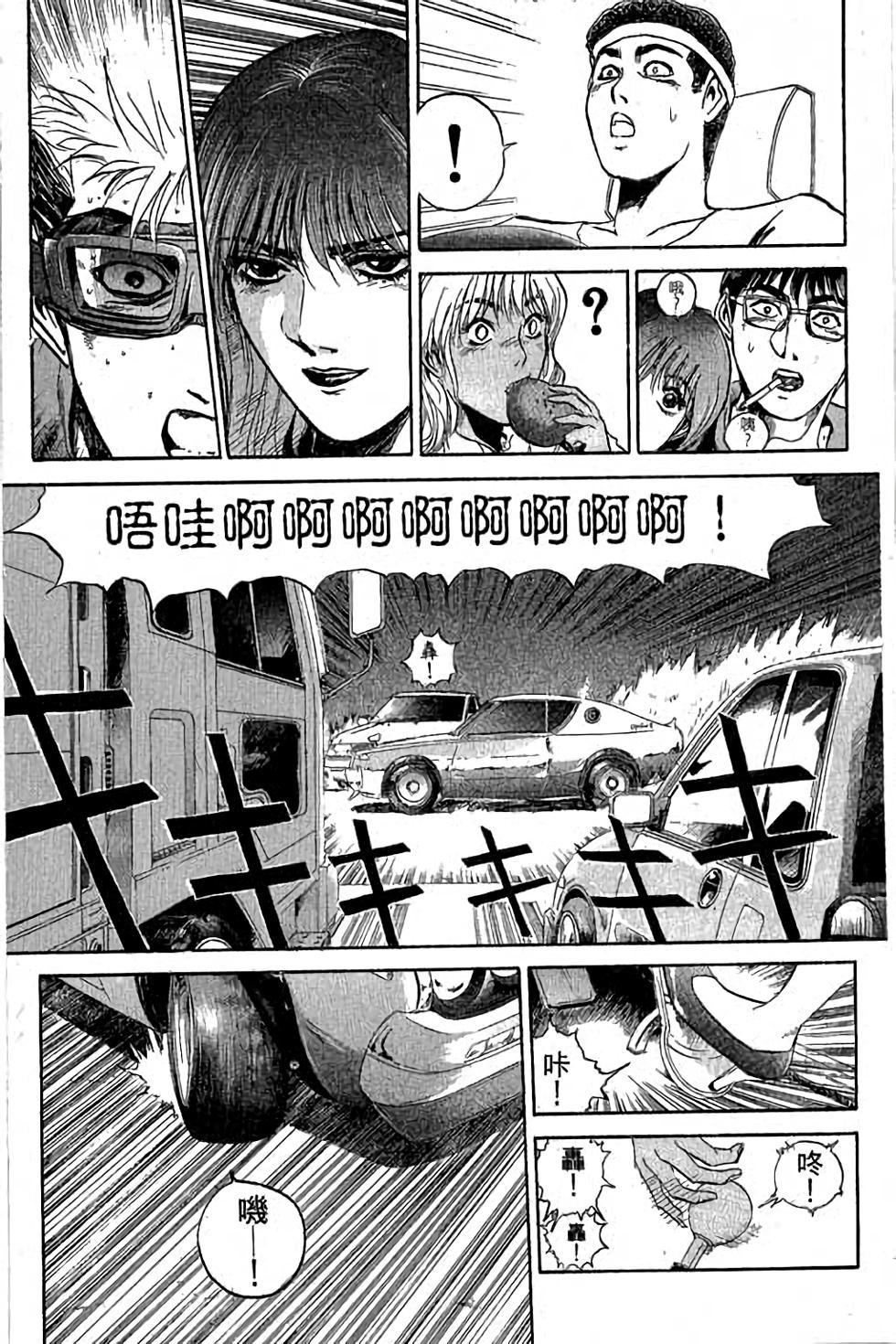 第148页