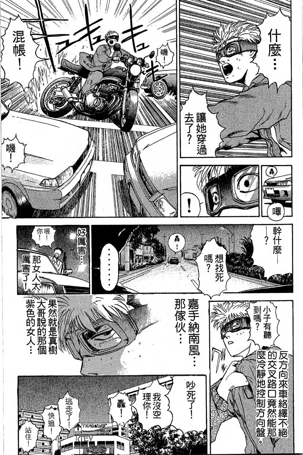 第150页