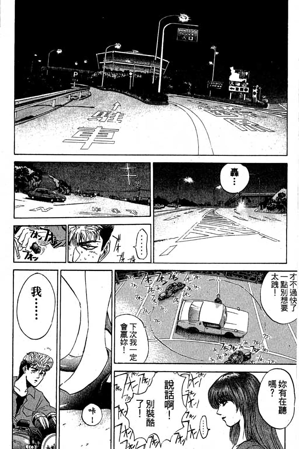 第151页