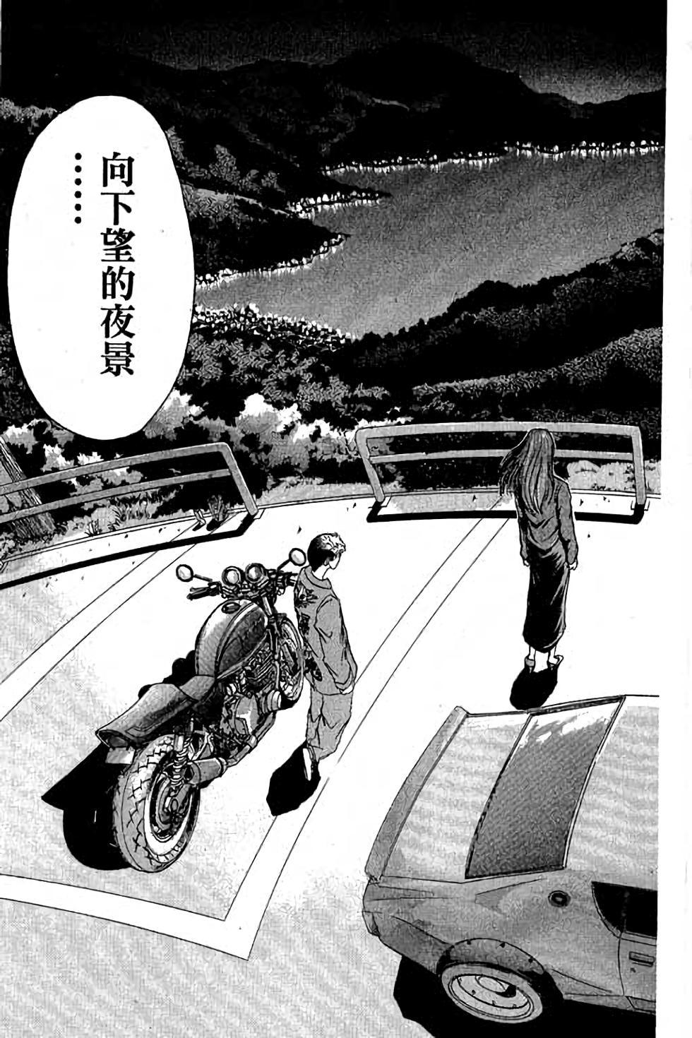 第153页