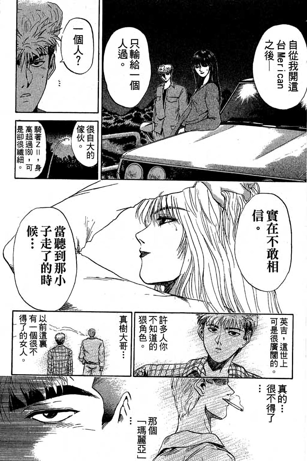 第155页
