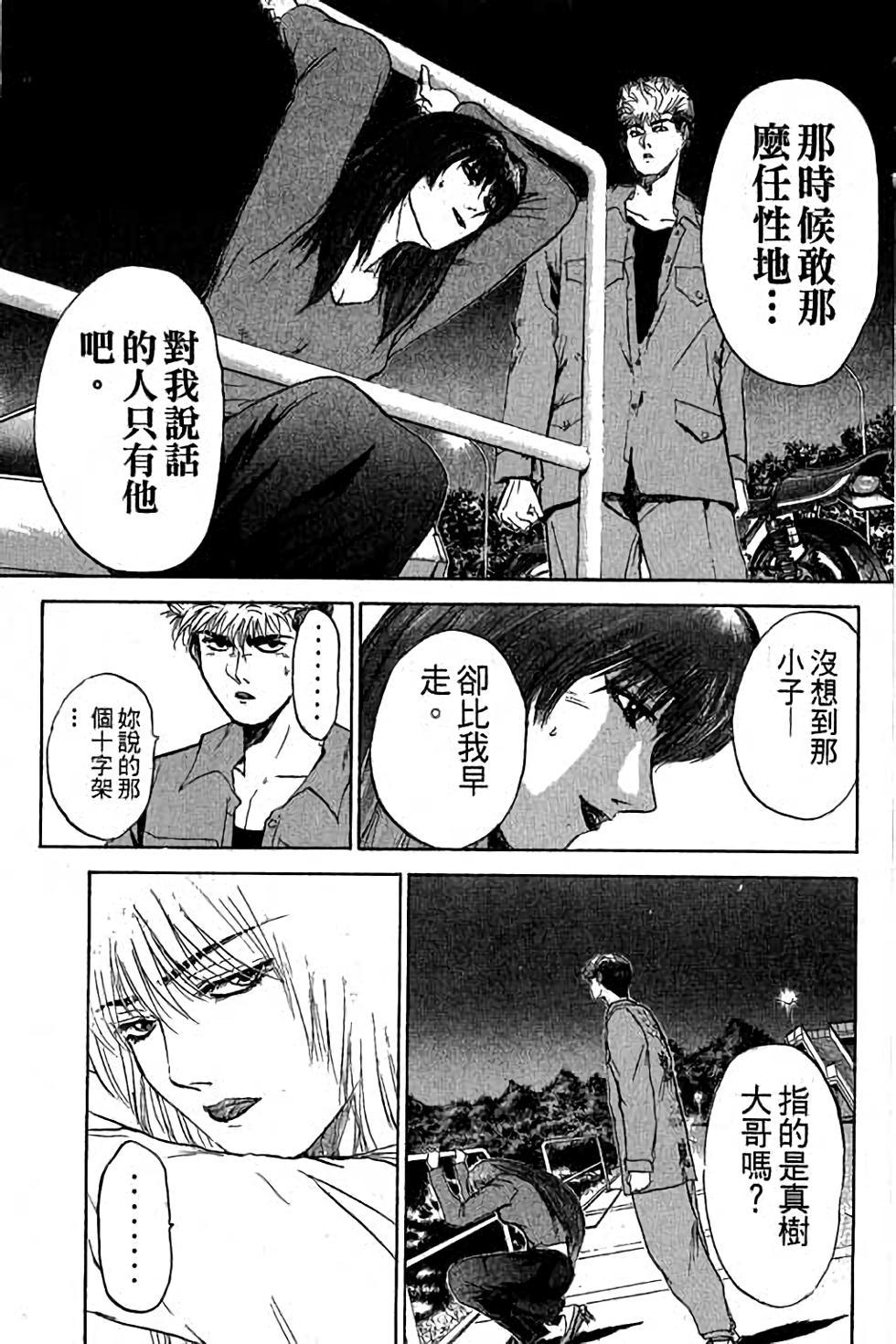 第157页