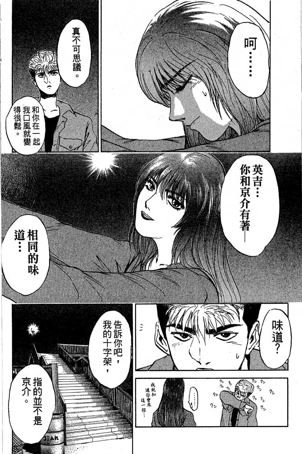 第158页